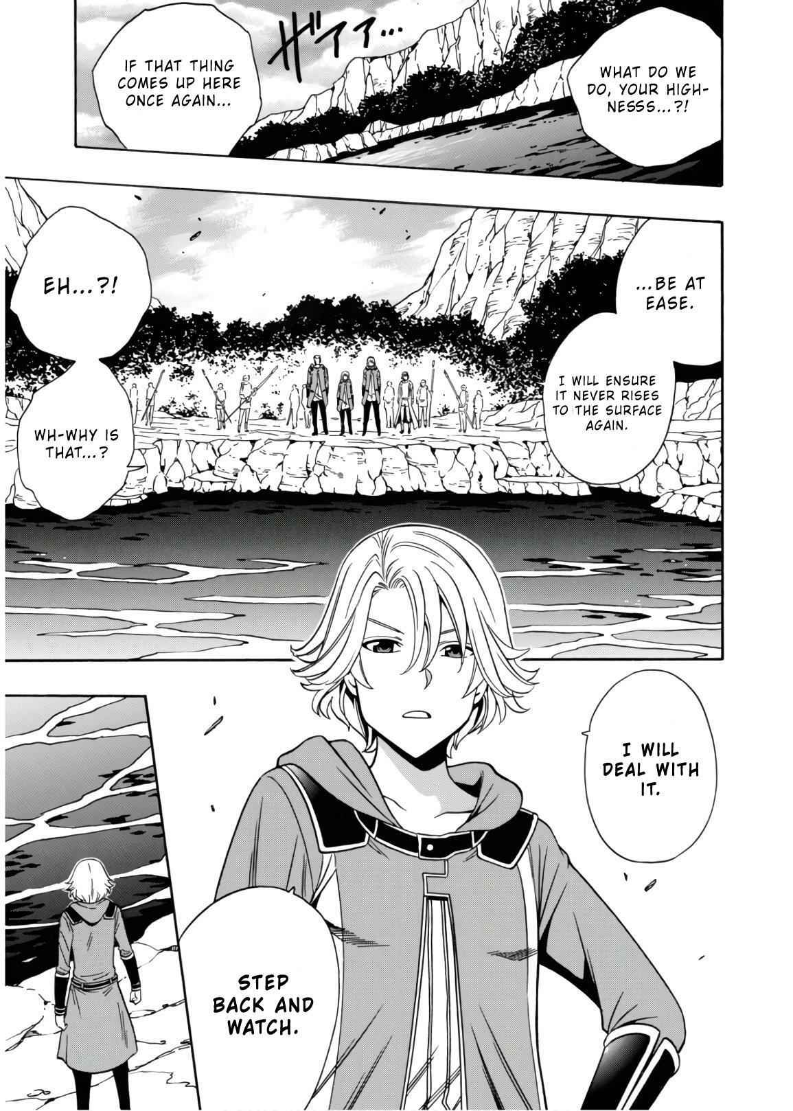 Kenja no Mago Chapter 43 54